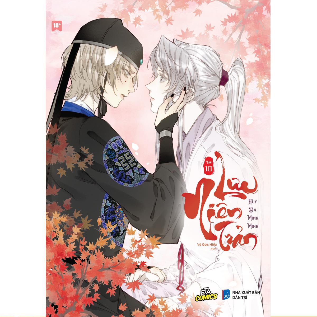 Sách - Lưu Niên Trản - Tập 3 - Tặng Kèm Bookmark 2 Mặt Bồi Cứng