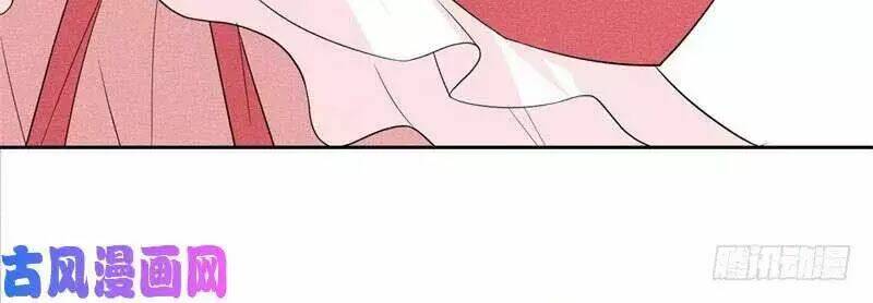 hoàng tử phu quân, ta nuôi ngươi a! chapter 3 27