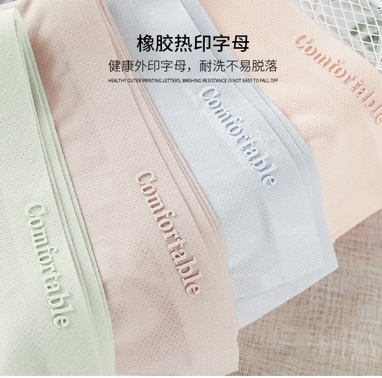 QUẦN LÓT SU THÔNG HƠI SIÊU ĐẸP SIÊU MỎNG TỪ 40-60KG DÀNH CHO NỮ