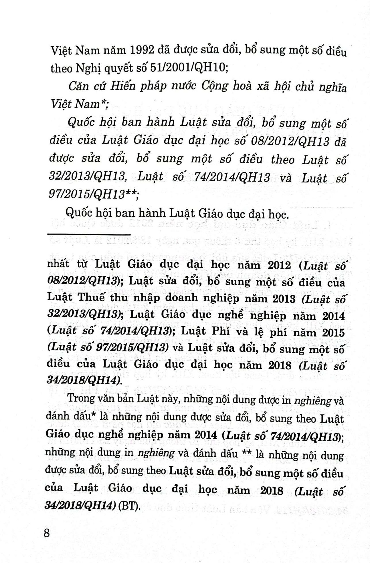 Luật Giáo dục đại học (Sửa đổi, bộ sung 2013, 2014, 2015, 2018)