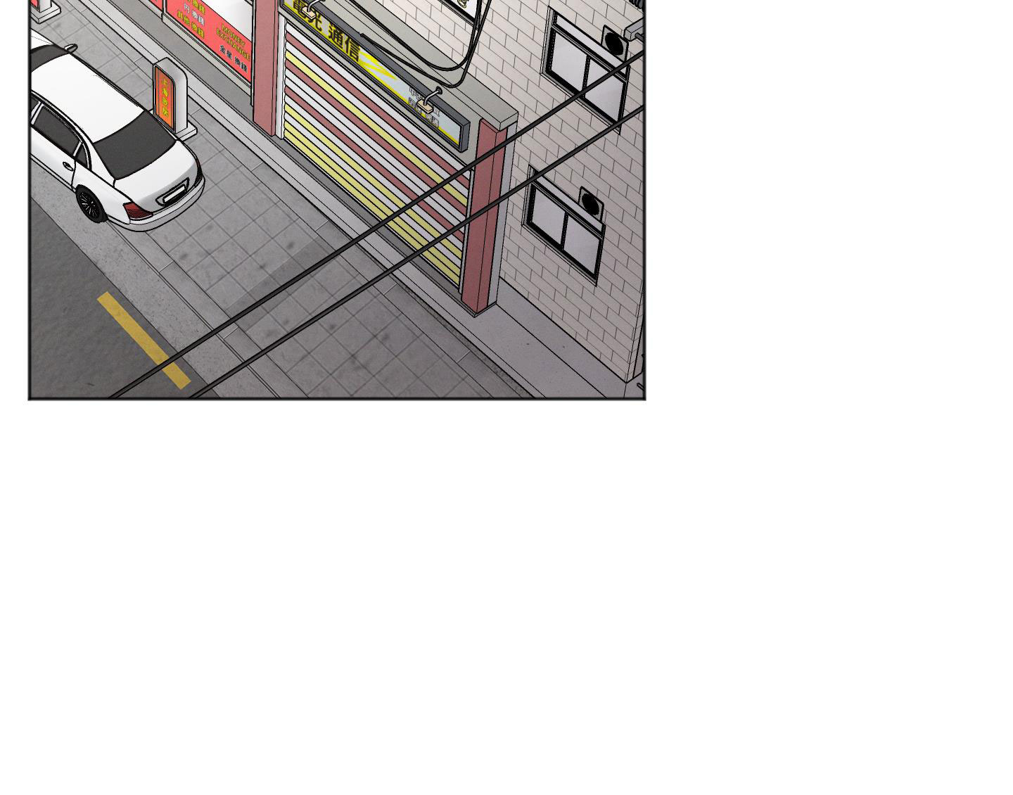 đời tư hàng xóm chapter 17 2