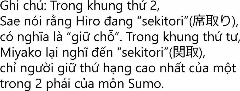 hidamari sketch chapter 6 6