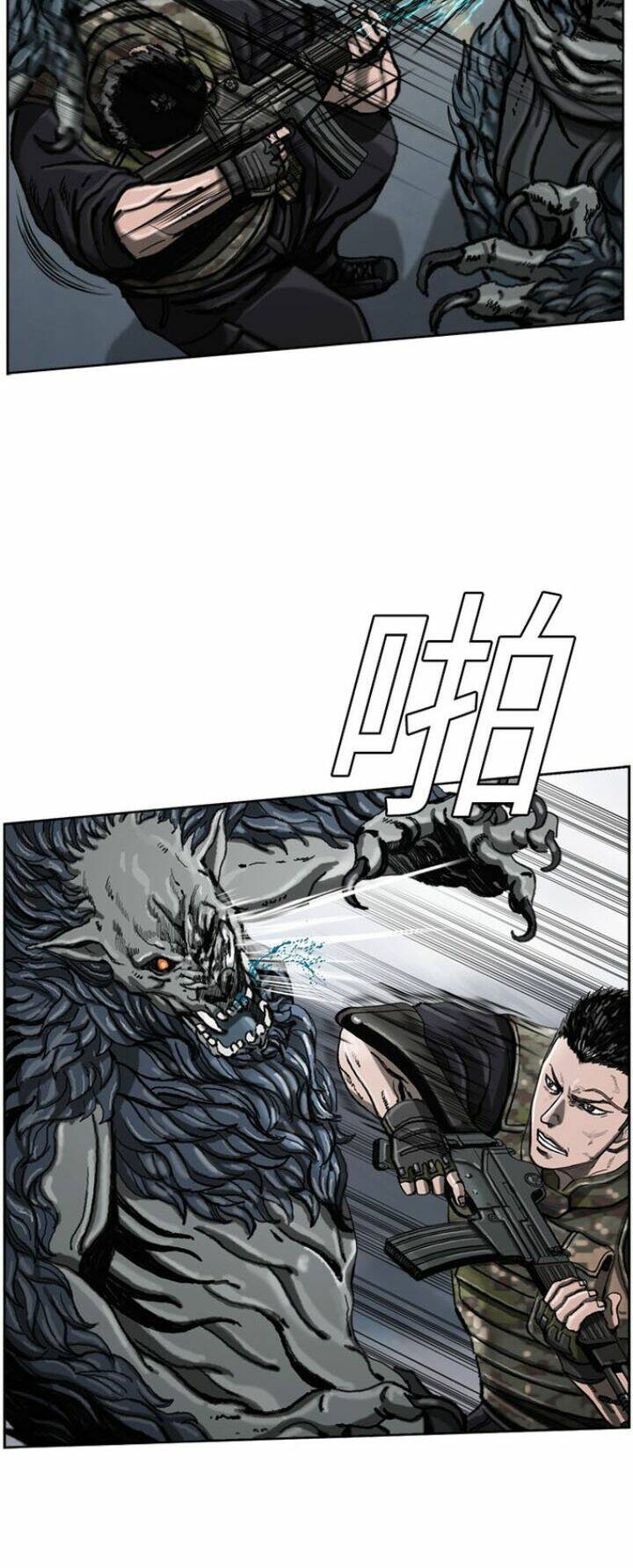 truyền thuyết anh hùng thời mạt thế chapter 10 8