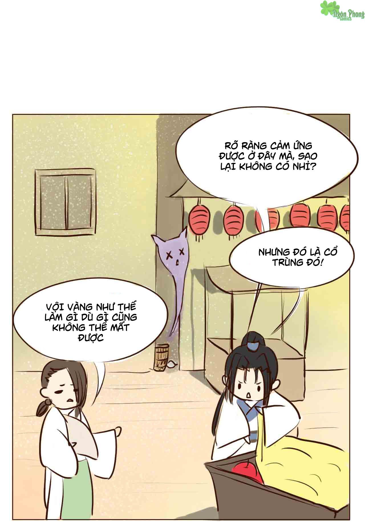 mẫu phi đuôi của người lộ ra rồi kìa chapter 2 14