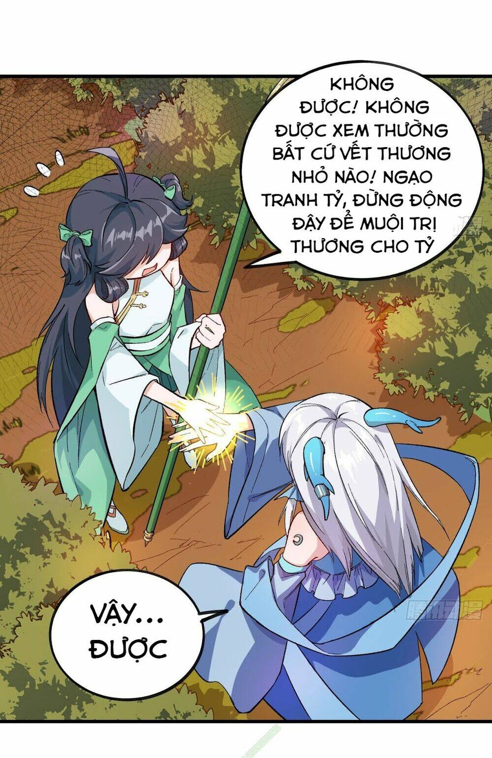 trường an tưởng tượng chapter 32.2 1