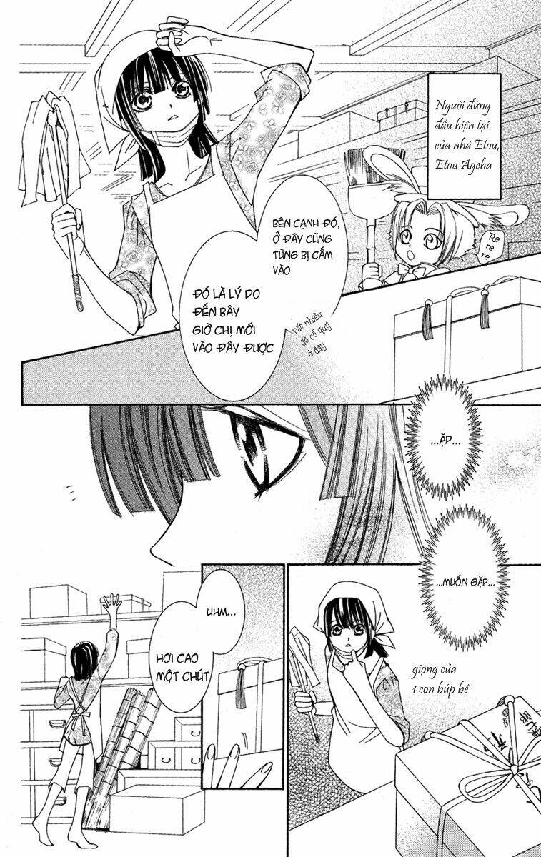 shounen dolls chapter 10 4