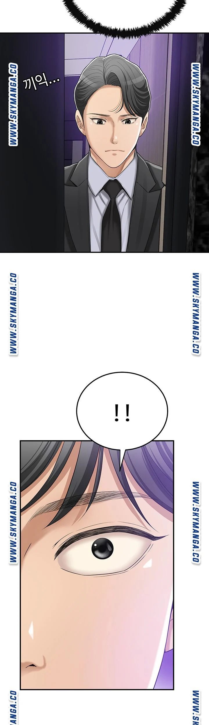 ham muốn chapter 45 59