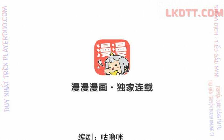 chồng trước 18 tuổi chapter 22 5