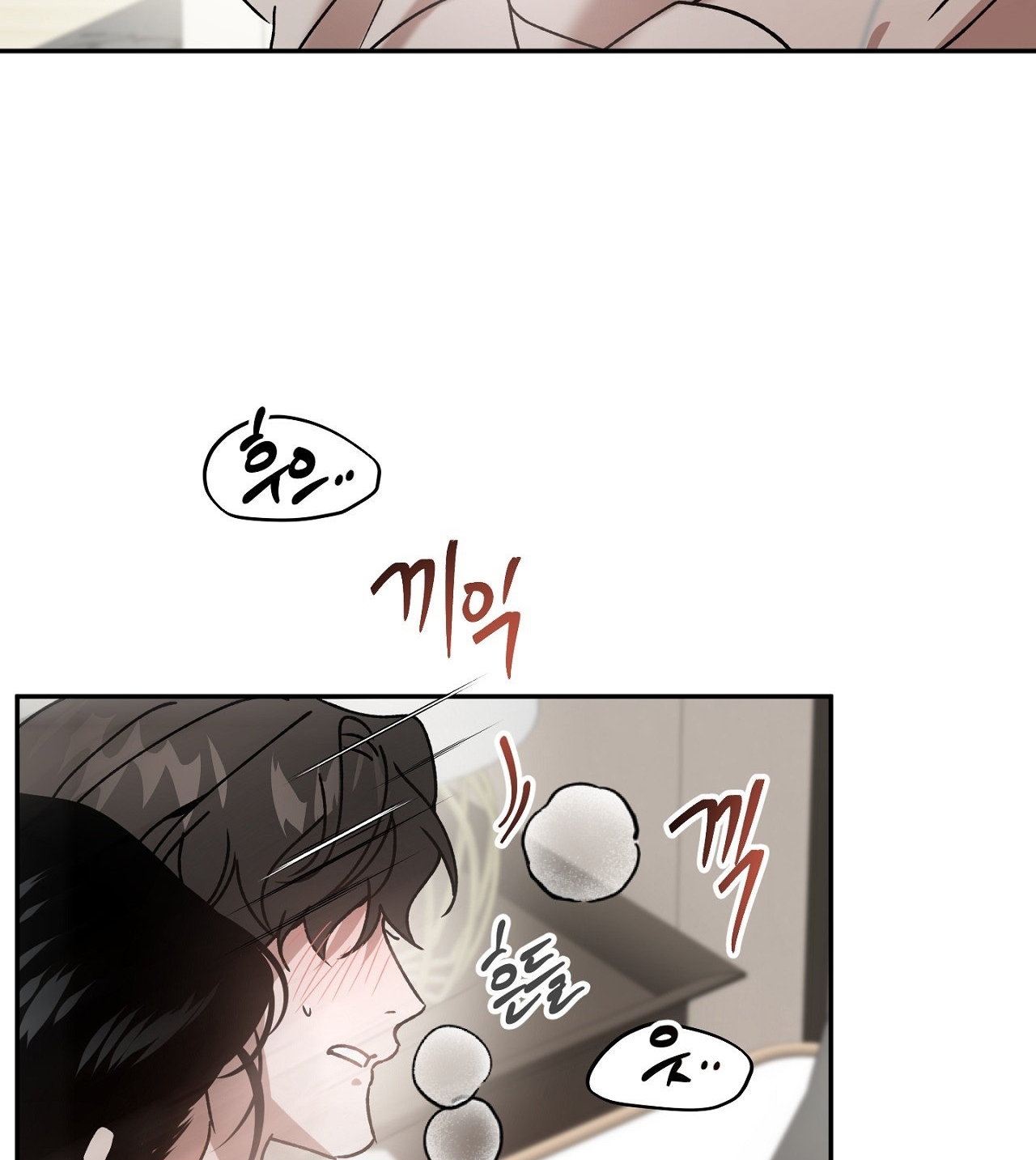 Anh Đã Hiểu Chưa? chapter 40.2 - Trang 35