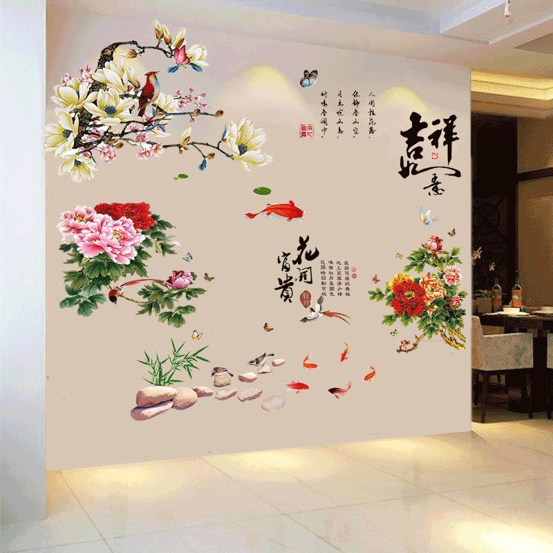 DECAL DÁN TƯỜNG COMBO HOA MẪU ĐƠN CHIM ÉN 2