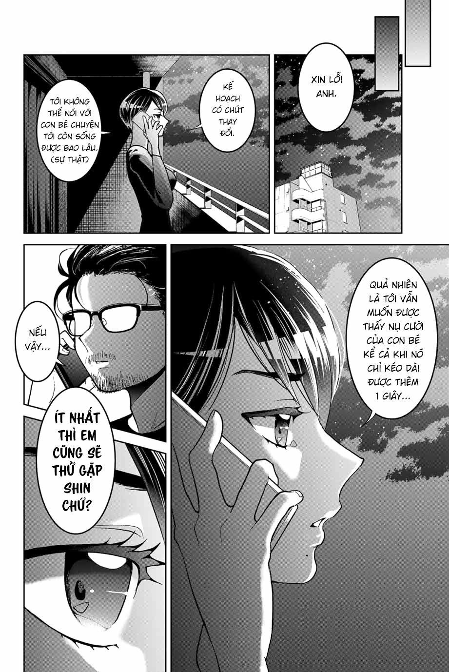 bokutachi wa hanshoku wo yameta chapter 6 21
