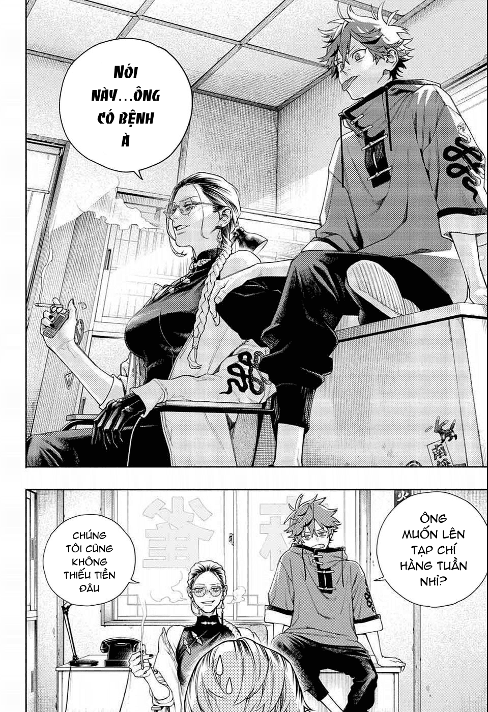 câu chuyện trên phố shinfuku chapter 3.1 6