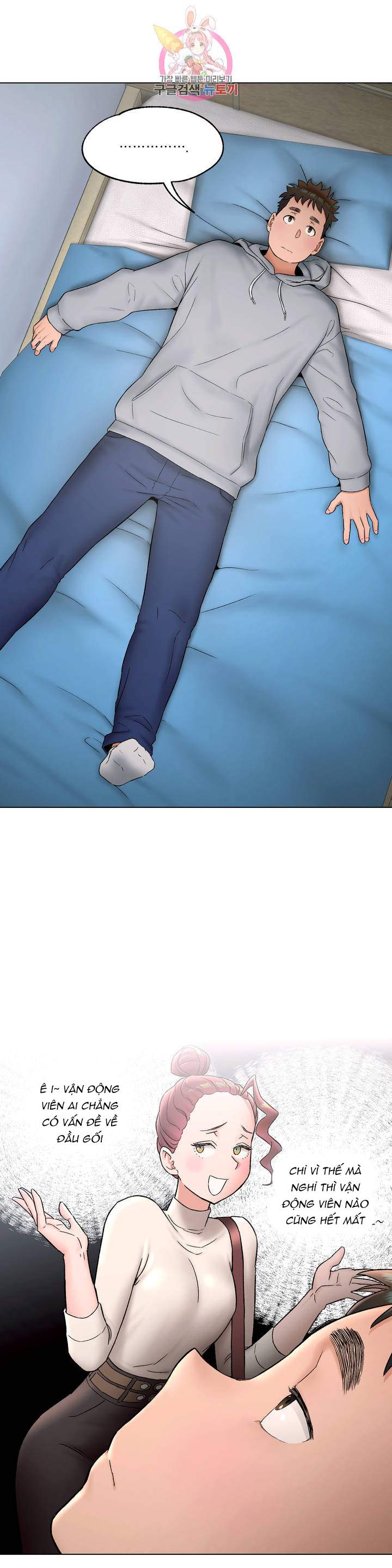 phòng tập gym bí mật chapter 71 15