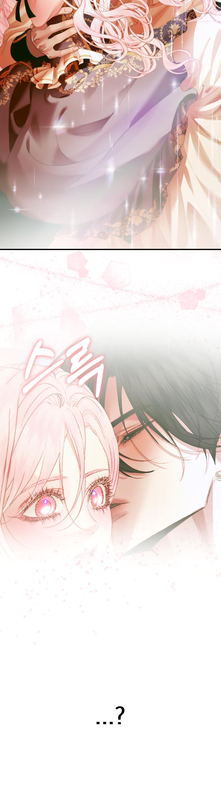 trở thành cô vợ khế ước của nhân vật phản diện chapter 117 21