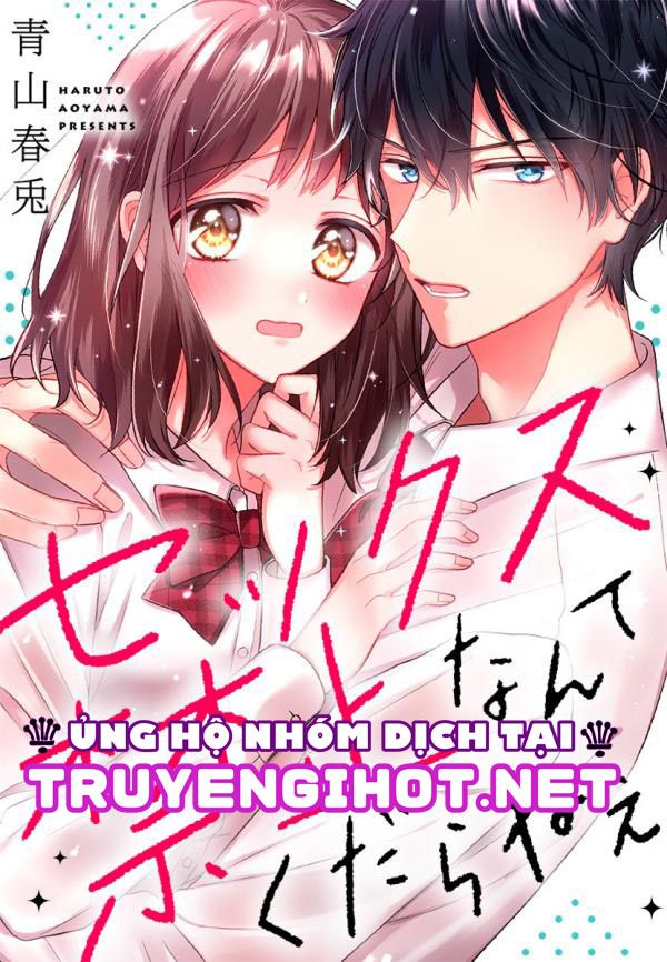[16+] dù sao đi nữa thì sex cũng bị cấm (full) chapter 18.1 2