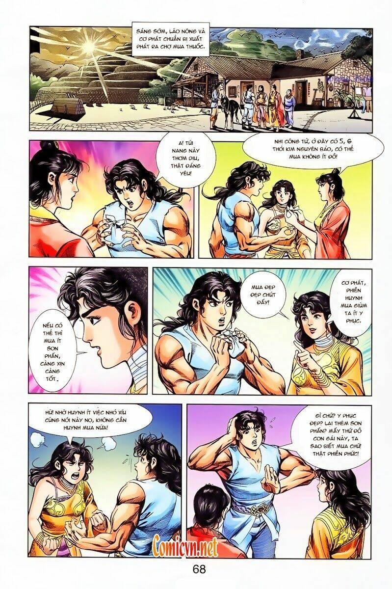 thiên tử truyền kỳ 1 - cơ phát khai chu bản chapter 27 7