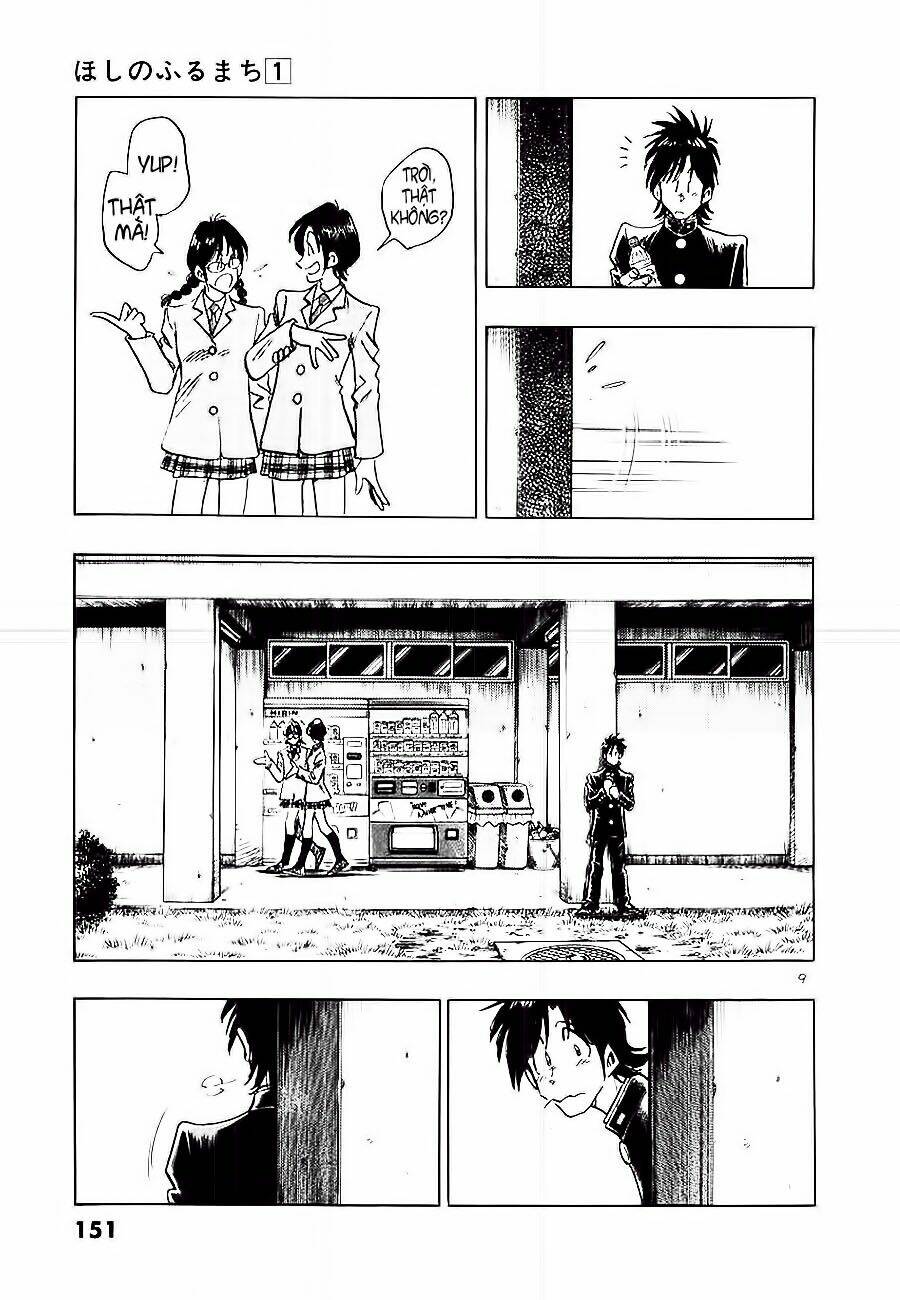 hoshi no furu machi chapter 7 11