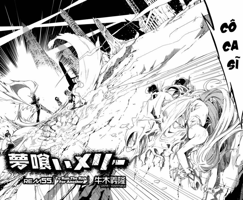 yumekui merry chapter 55 3