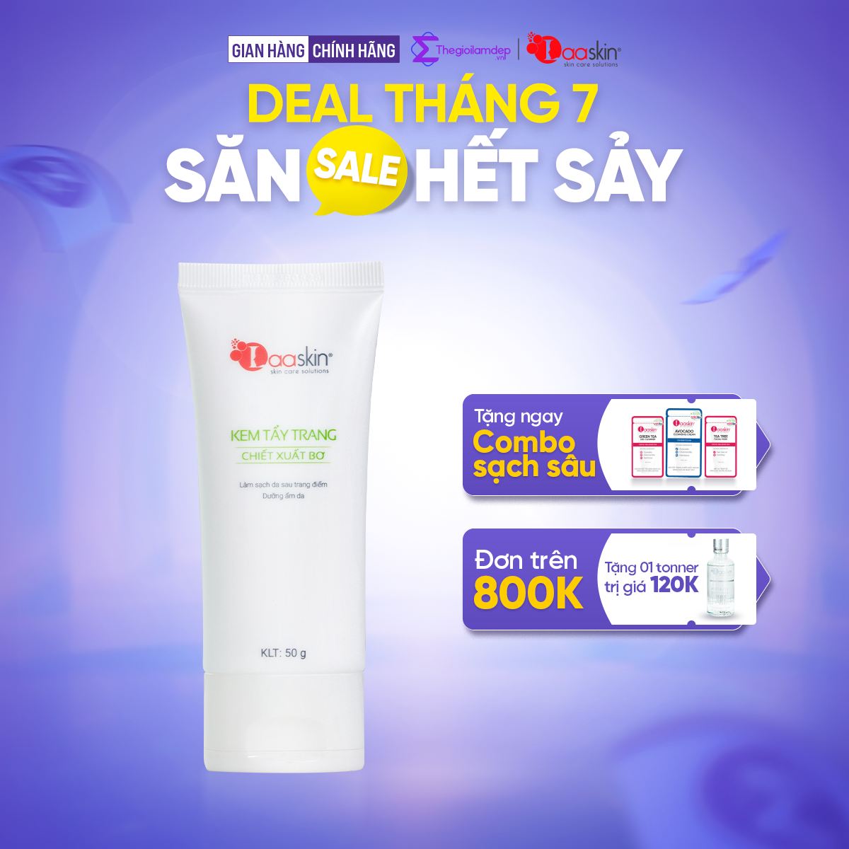 Kem tẩy trang chiết xuất từ bơ làm sạch sâu lớp trang điểm và dưỡng ẩm da Laaskin 50g