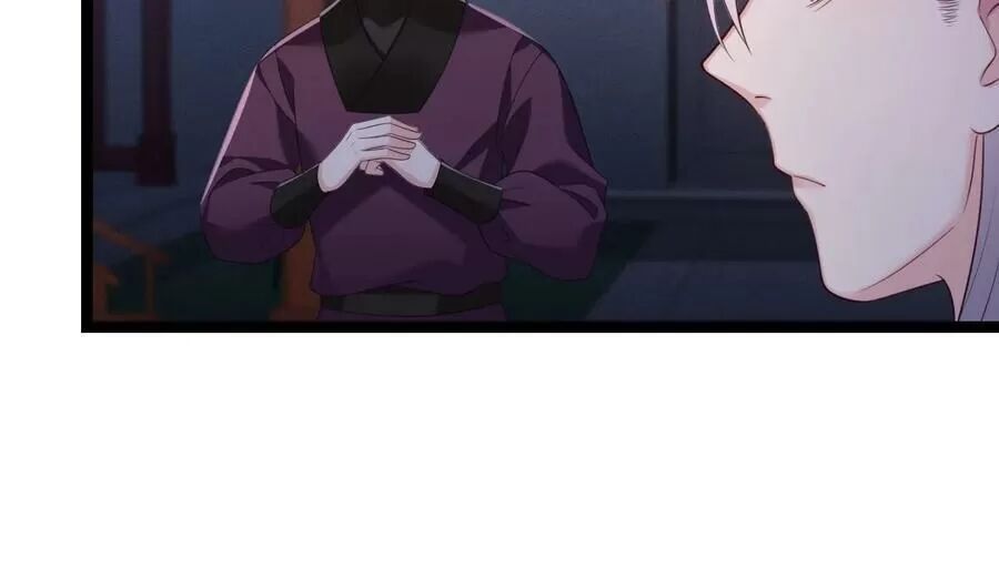 ta mới không gả cho hoàng tử phản diện chapter 20 33