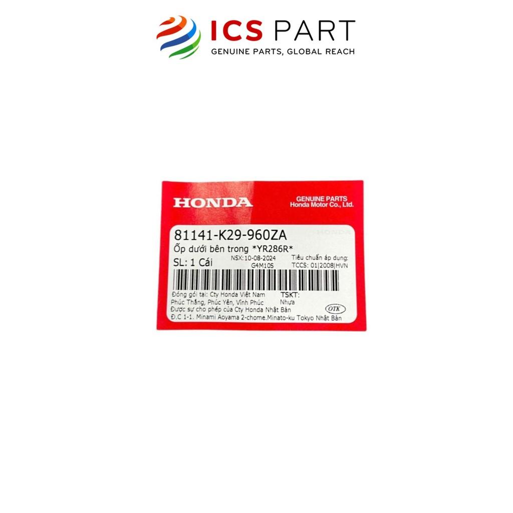 Ốp Dưới Ổ Khóa HONDA Sh Mode 125 2016-2017 Nâu Yr286R (81141K29960ZA)