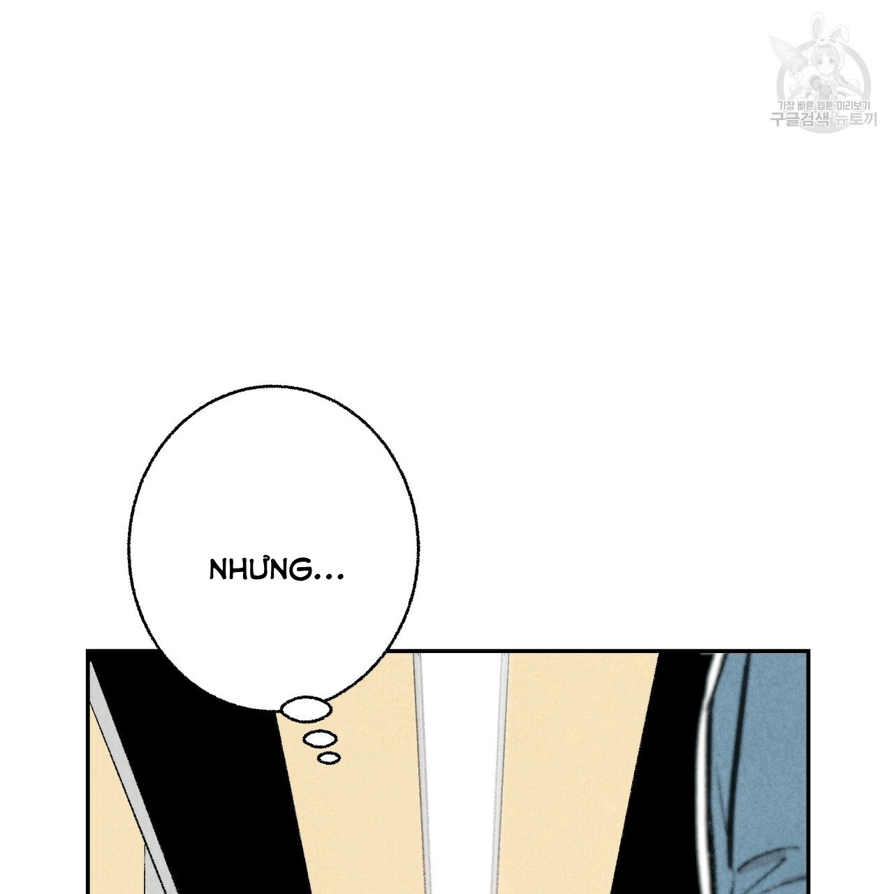 chịch anh bạn một cách hoàn hảo chapter 13.1 19