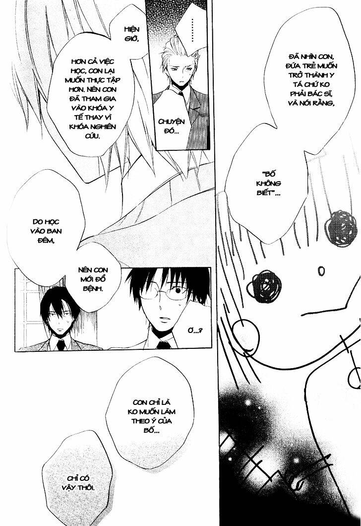 houou gakuen misoragumi chapter 21 27