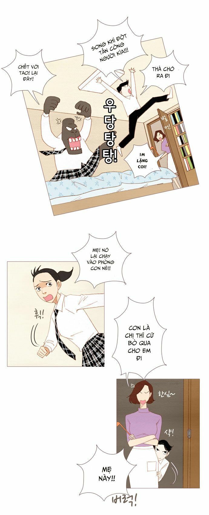 thánh thần trẻ trâu chapter 16 25