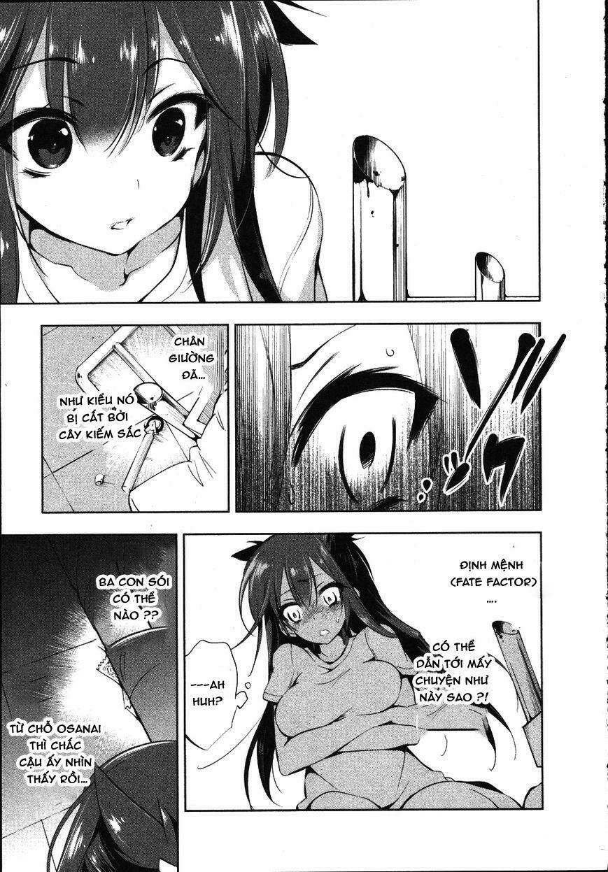 nejimage factor chapter 1 23