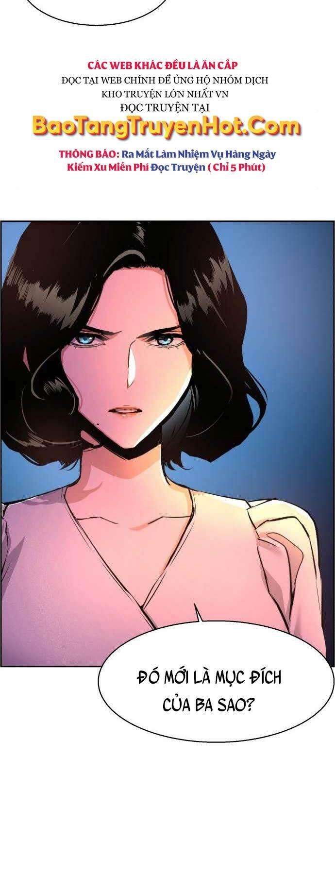 bạn học tôi là lính đánh thuê chapter 103 6