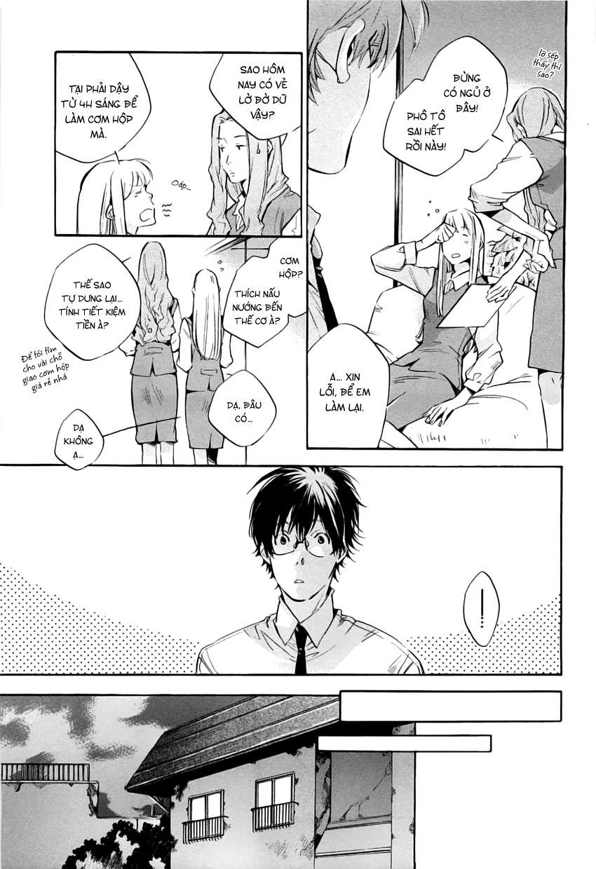 my girl chapter 35 6