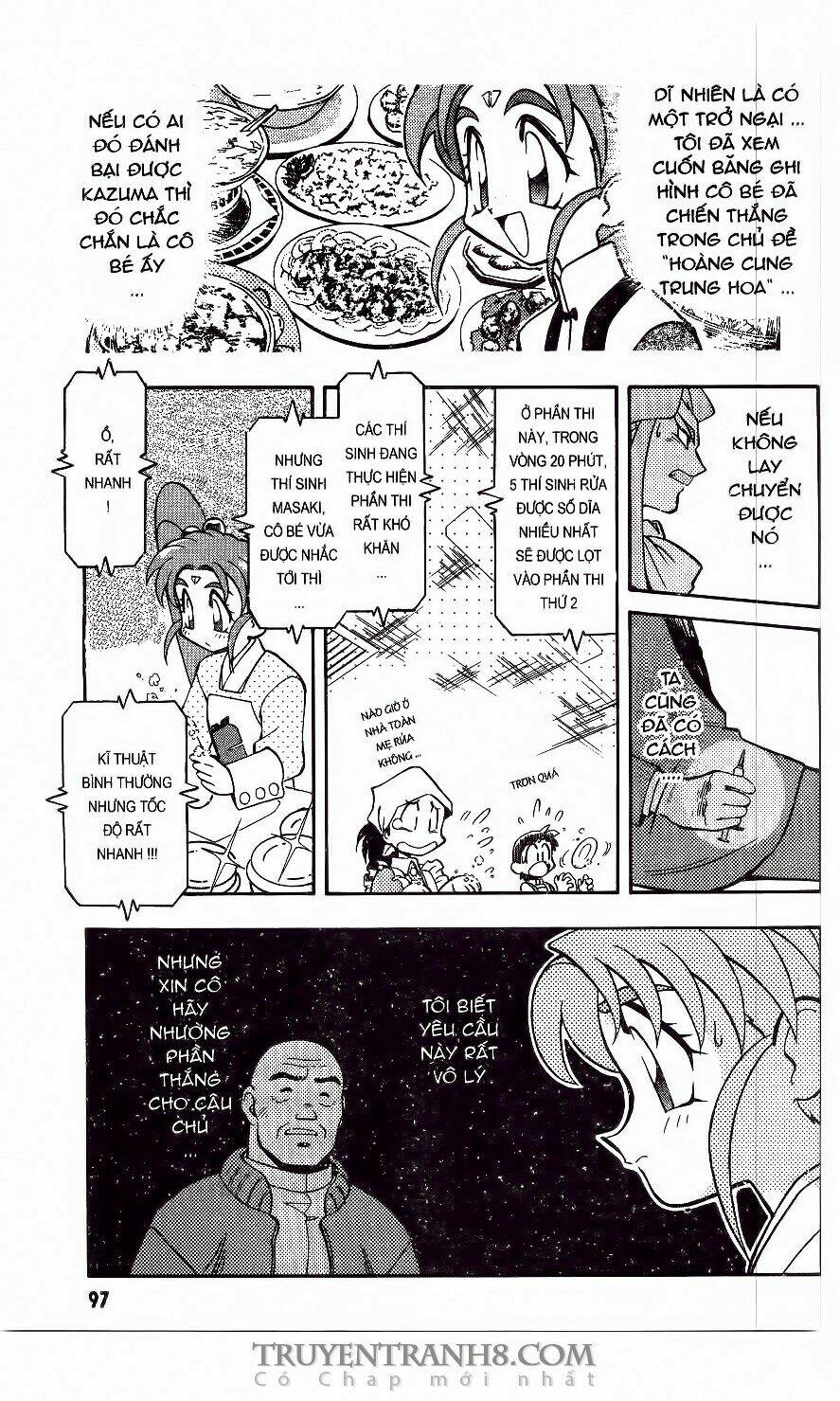 tenchi vô dụng chapter 47 4