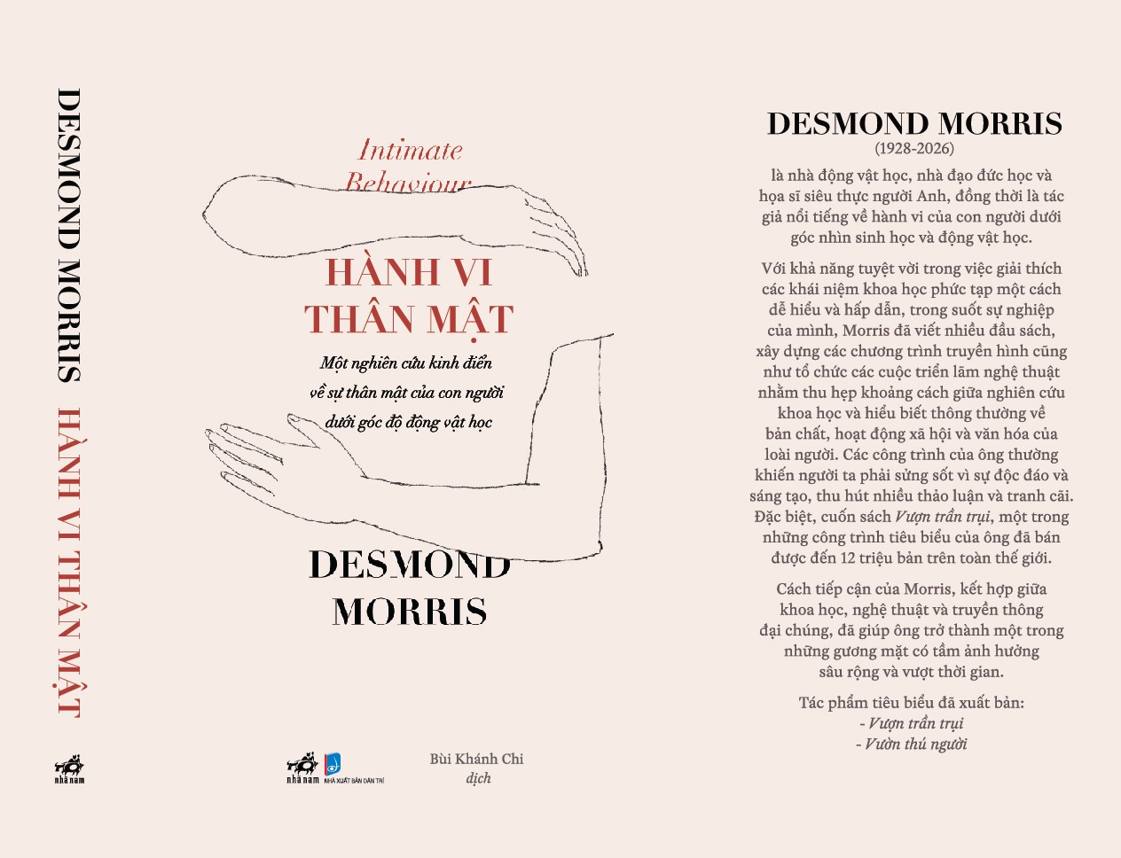 Sách - Hành vi thân mật (Desmond Morris) (Nhã Nam Official)