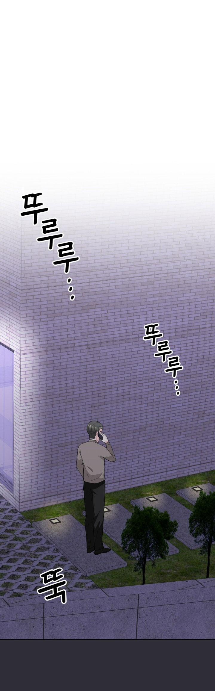 [18+] điều em cố giấu chapter 44.2 29