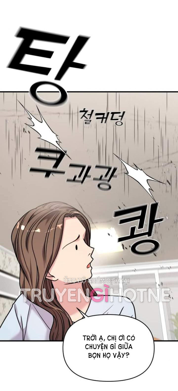 phản diện thuần túy chapter 30.1 9