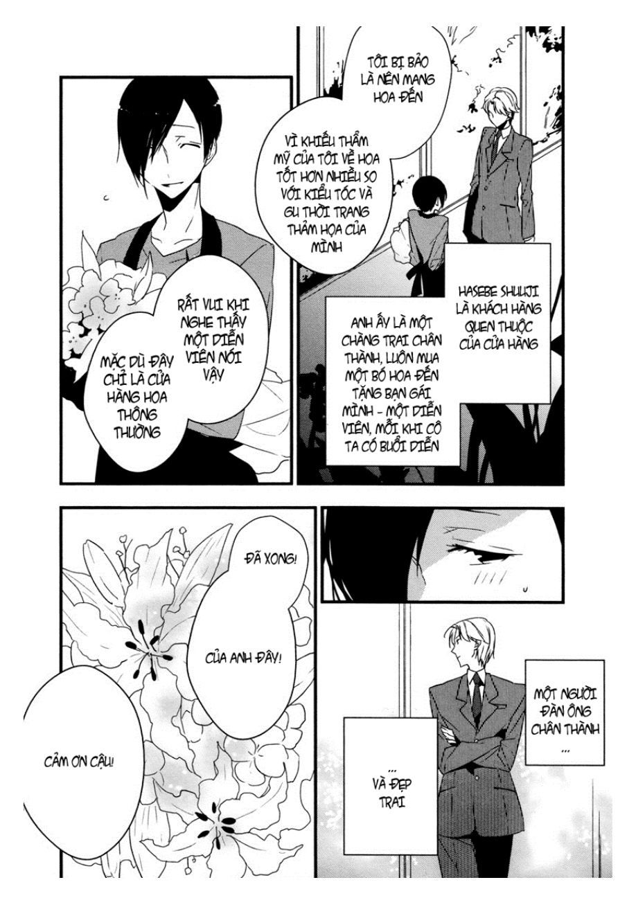 Han Ni Omoeba chapter 1