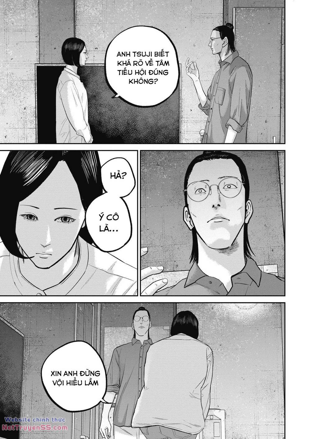 smiley - cười lên m chapter 35 16