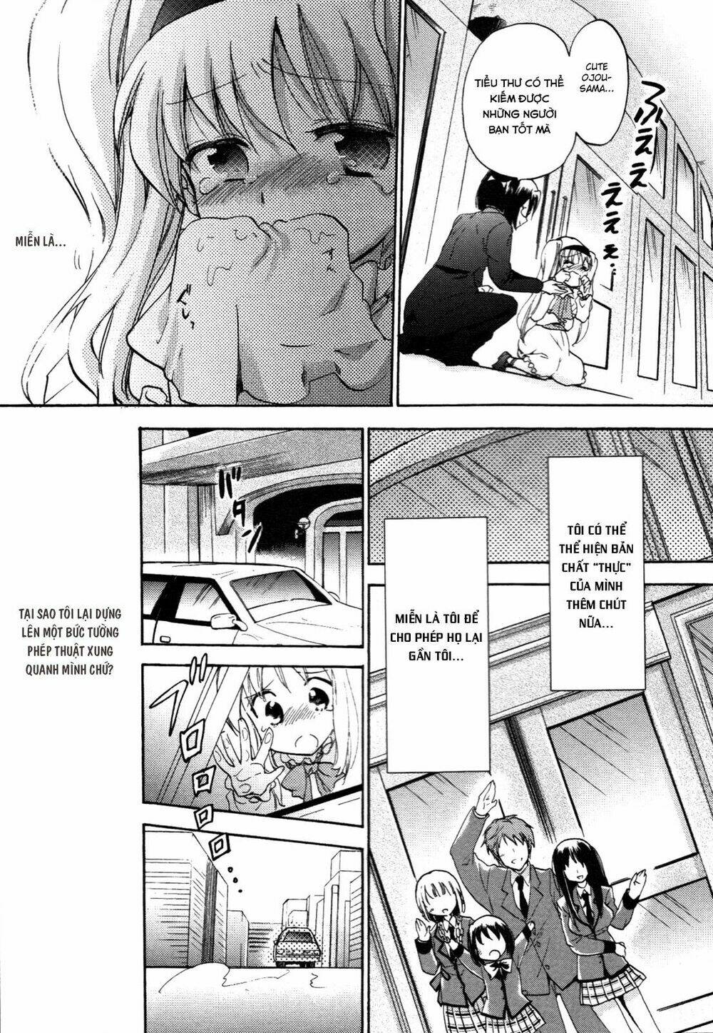 cu-cu-cute! chapter 8 22