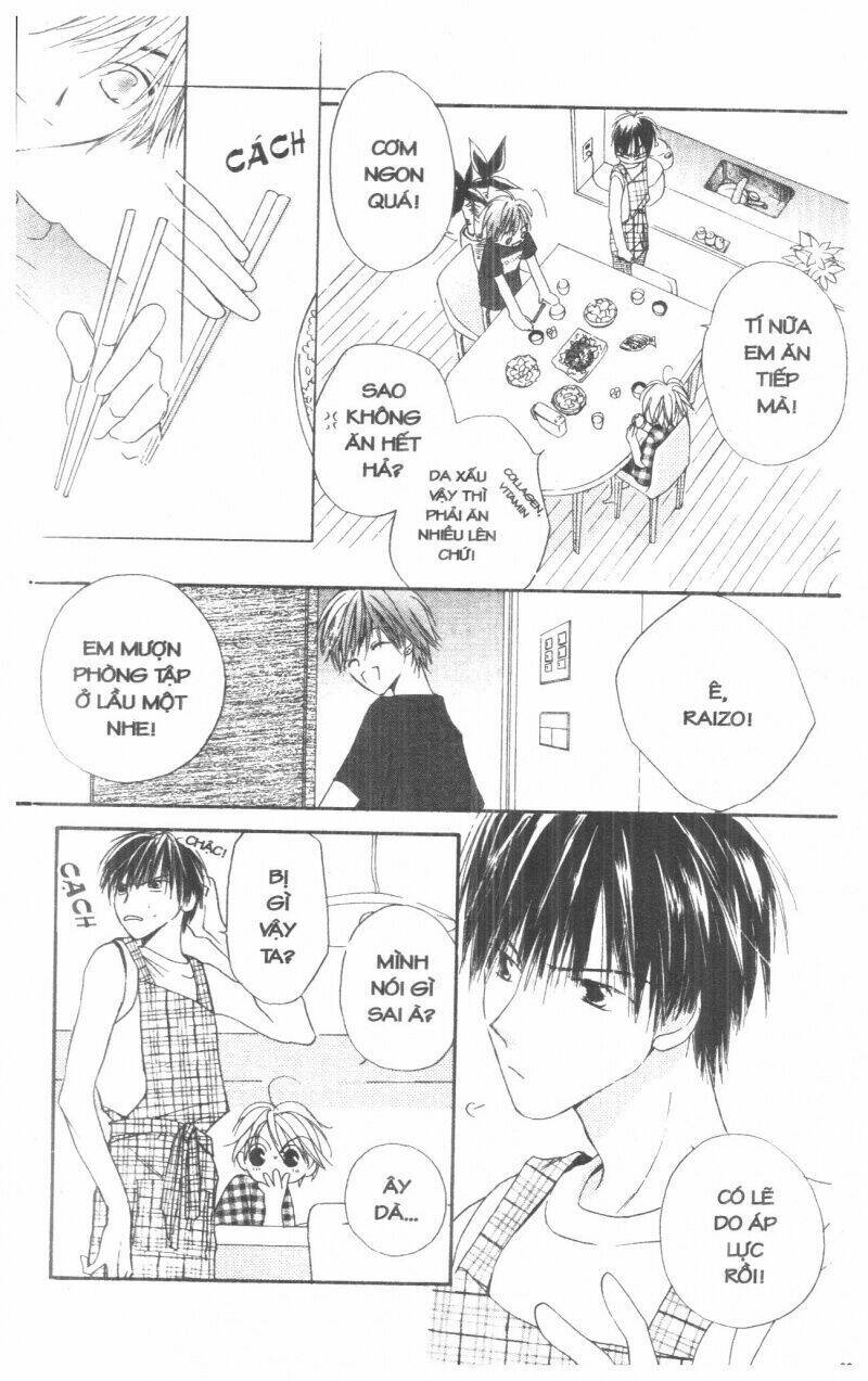 tennen paaru pinku chapter 1 94