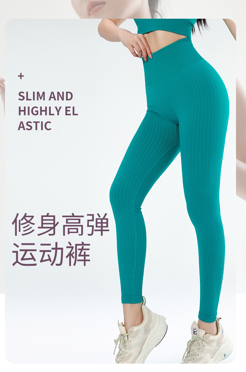 Đồ Tập Yoga Gym Nữ Dệt Kim Có Đệm Chống Sốc Ngực