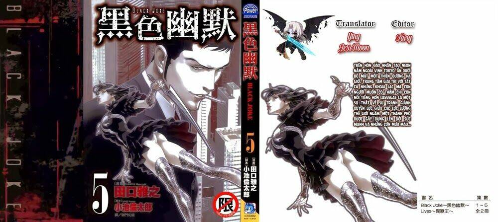 black joke chapter 28 2