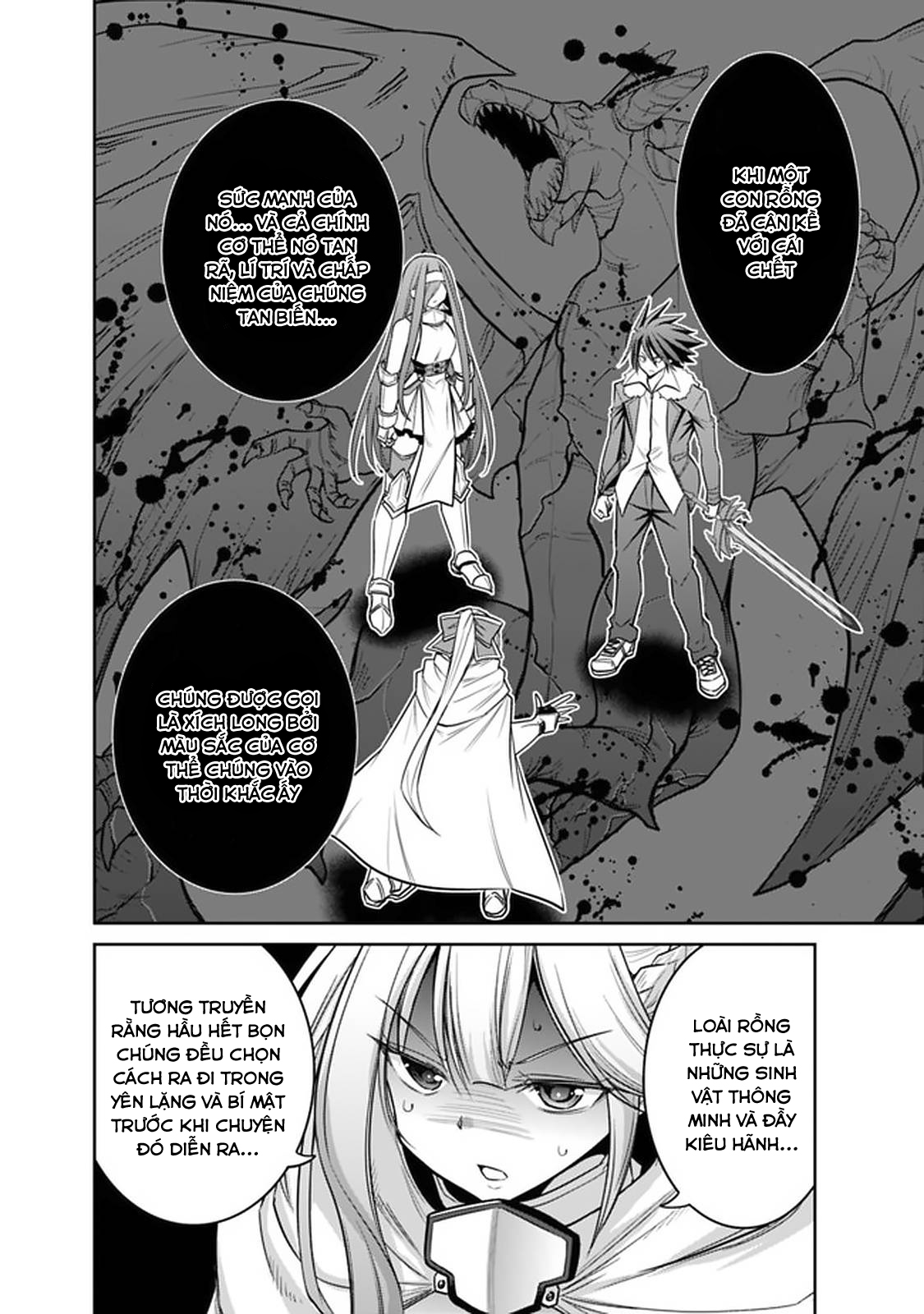 kujibiki tokushou: musou hāremu ken chapter 41.1 5