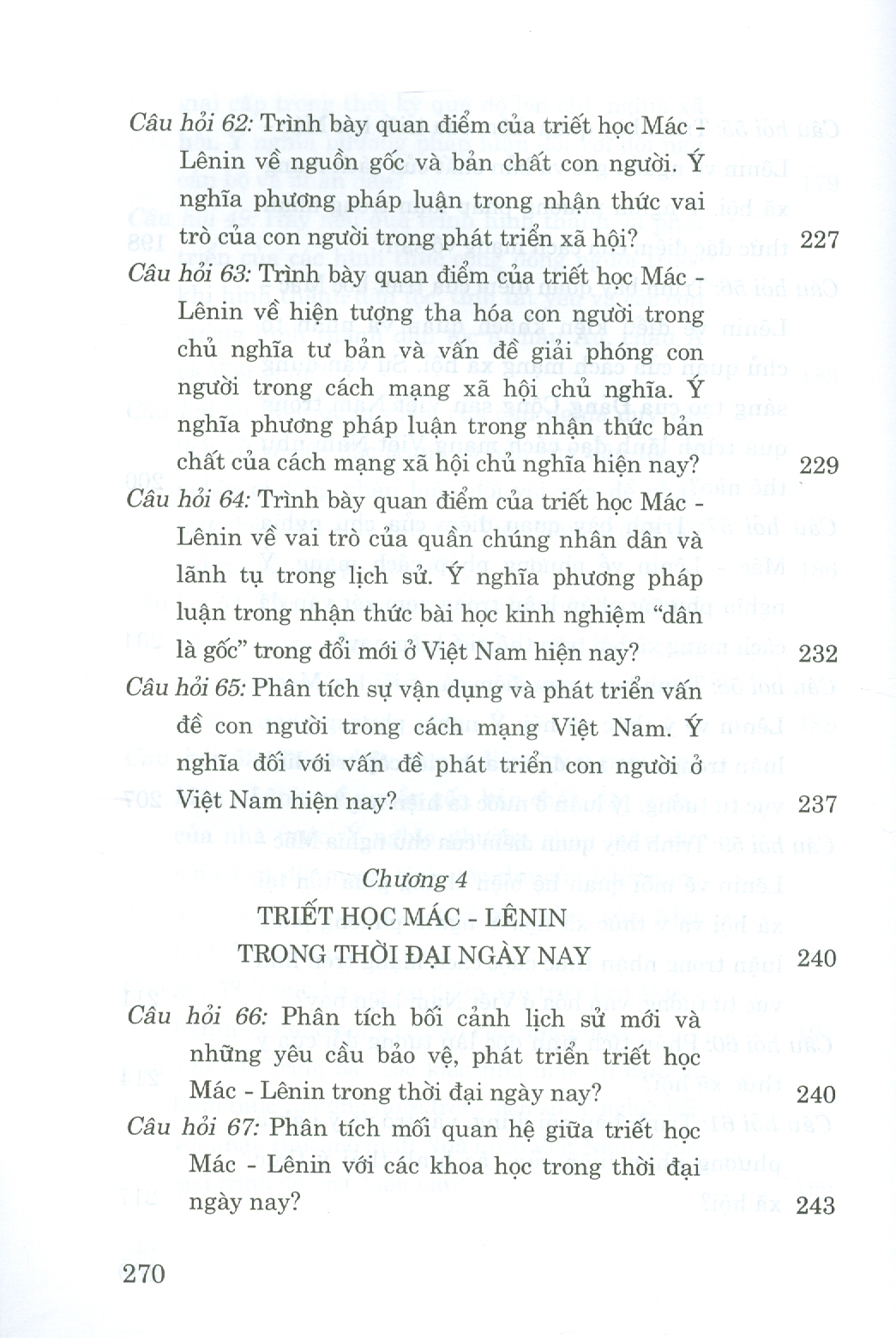 Hỏi - Đáp Môn Triết Học Mác - Lênin (Dùng cho bậc đại học hệ chuyên và không chuyên lý luận chính trị)