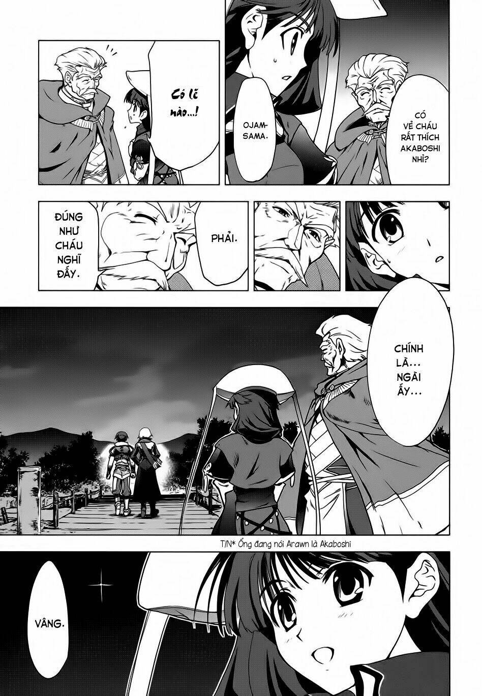 tears to tiara-kakan no daichi chapter 2 34