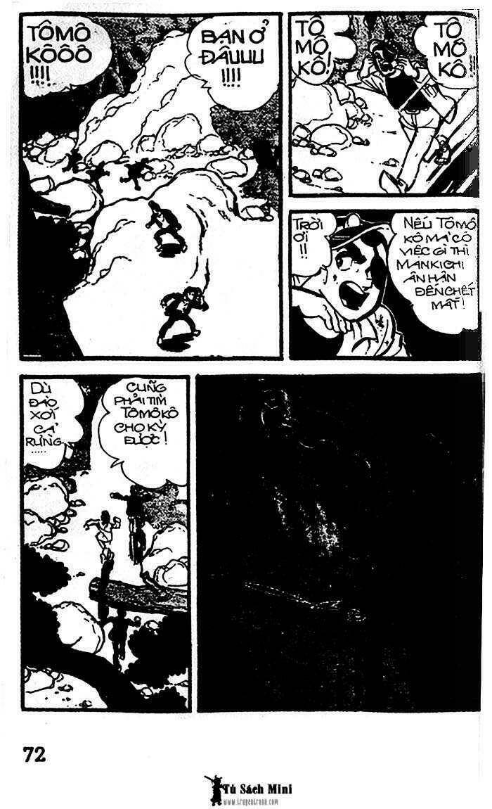 mankichi chapter 6.2 32