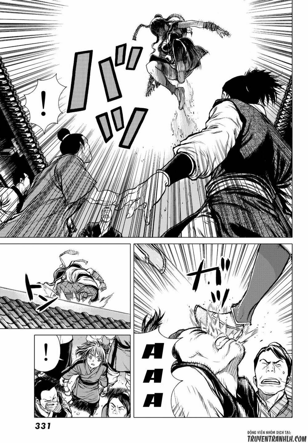 bounder ~saikyou no shounen kou~ chapter 2 22