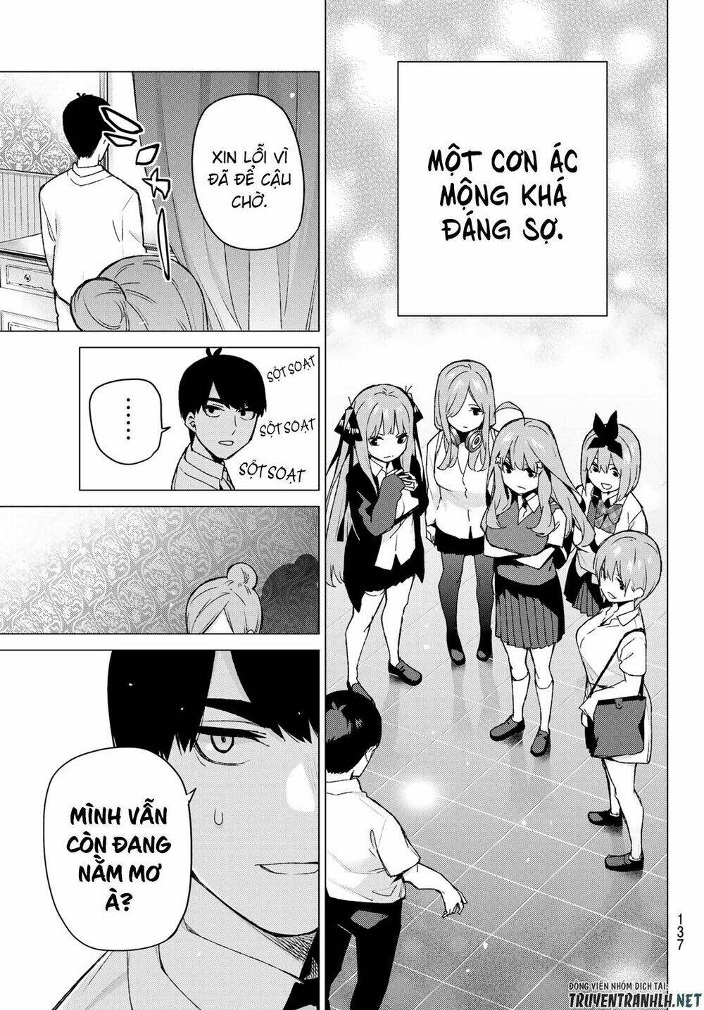 the five wedded brides chapter 121 26