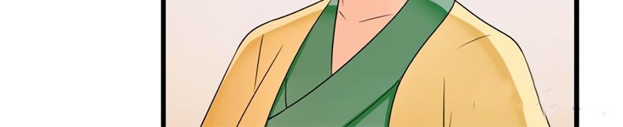 hãn phi đương gia: lãnh vương xin tự trọng chapter 14 25