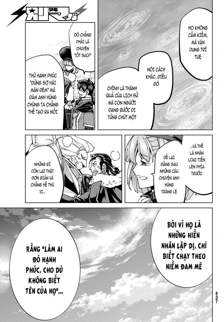 fate/grand order -turas realta- chapter 60 10