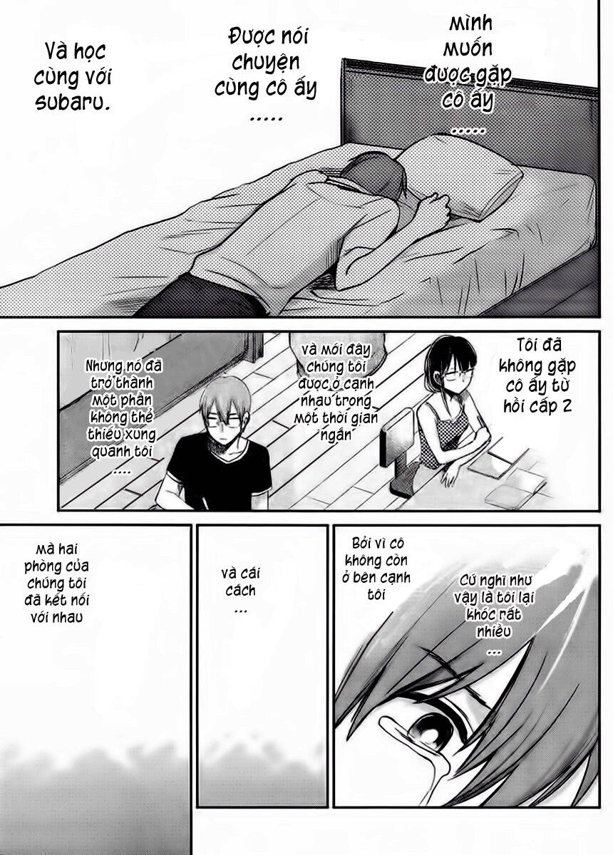 kimi wa midara na boku no joou chapter 4 25